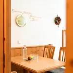 Ferienappartement Royer Шладминг
