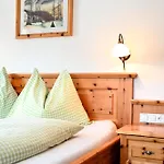 Апартаменты Ferienappartement Royer