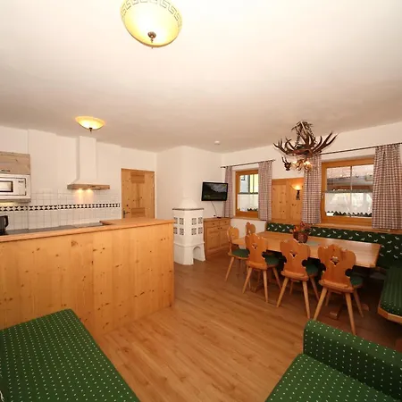 Royer Апартаменти