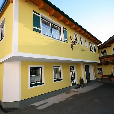 Апартаменти Royer *